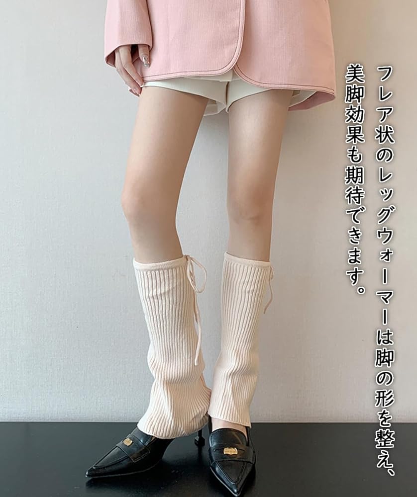 Amazon.co.jp: [Ekieta] レッグウォーマー レディース 足首